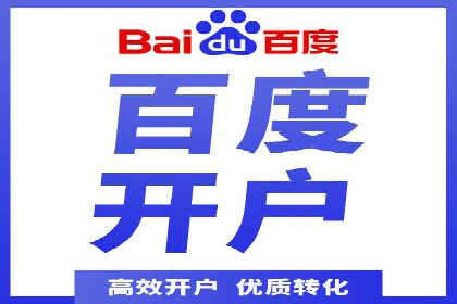 信息流广告制作秘籍：实战案例与优化建议