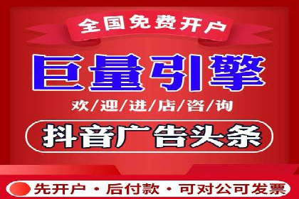百度推广费用案例分享：如何用最少的钱获得最大的效果