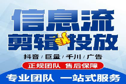 百度推广案例：品牌知名度提升之道